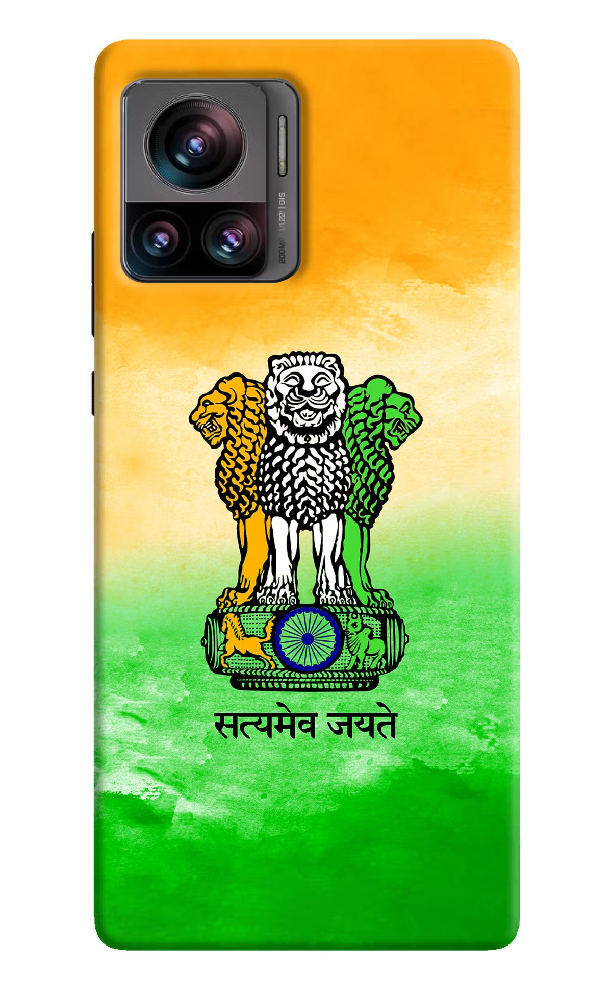 Satyamev Jayate Flag Moto Edge 30 Ultra Hard Case Back Cover by Casekaro
