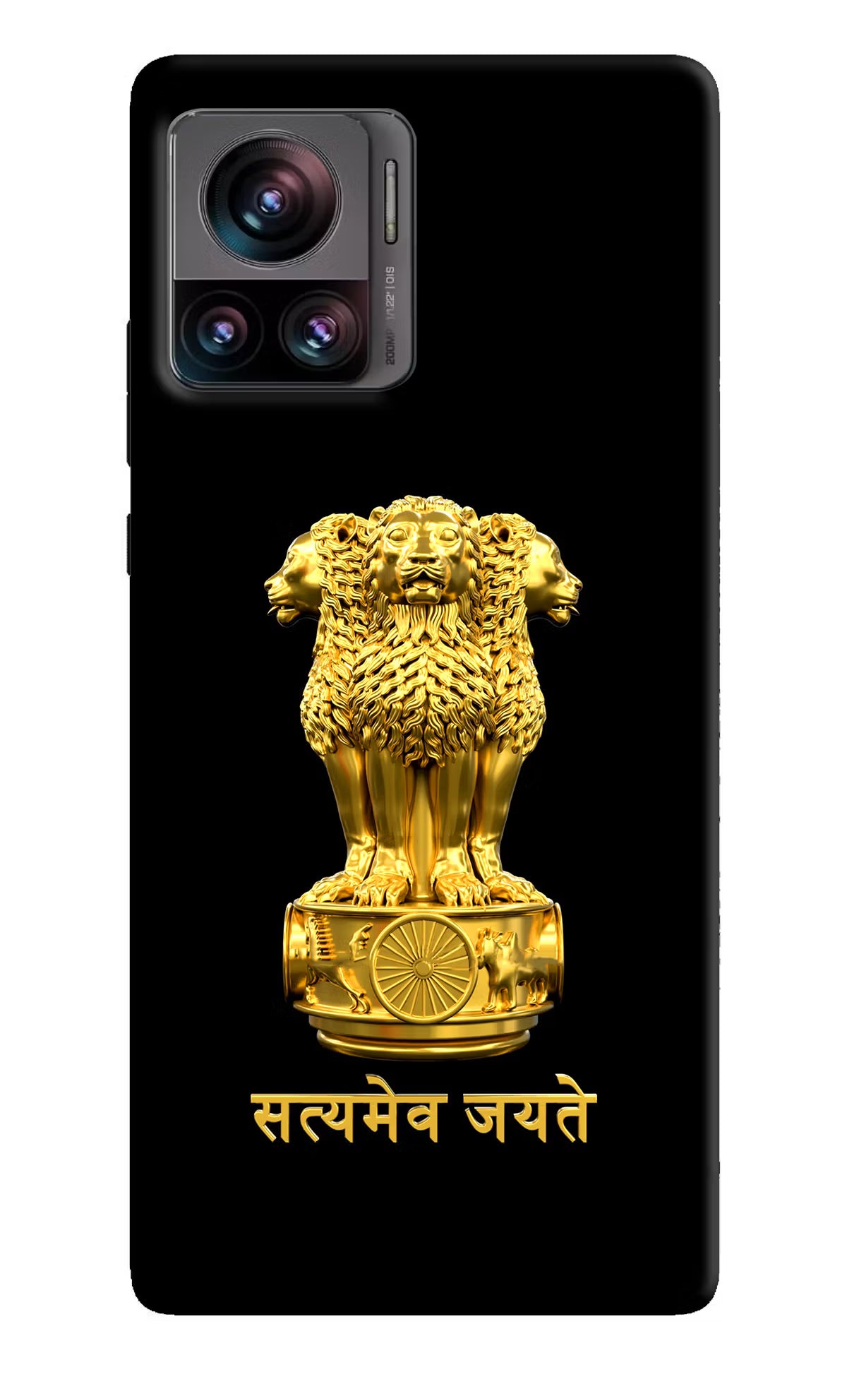 Satyamev Jayate Golden Moto Edge 30 Ultra Hard Case Back Cover by Casekaro