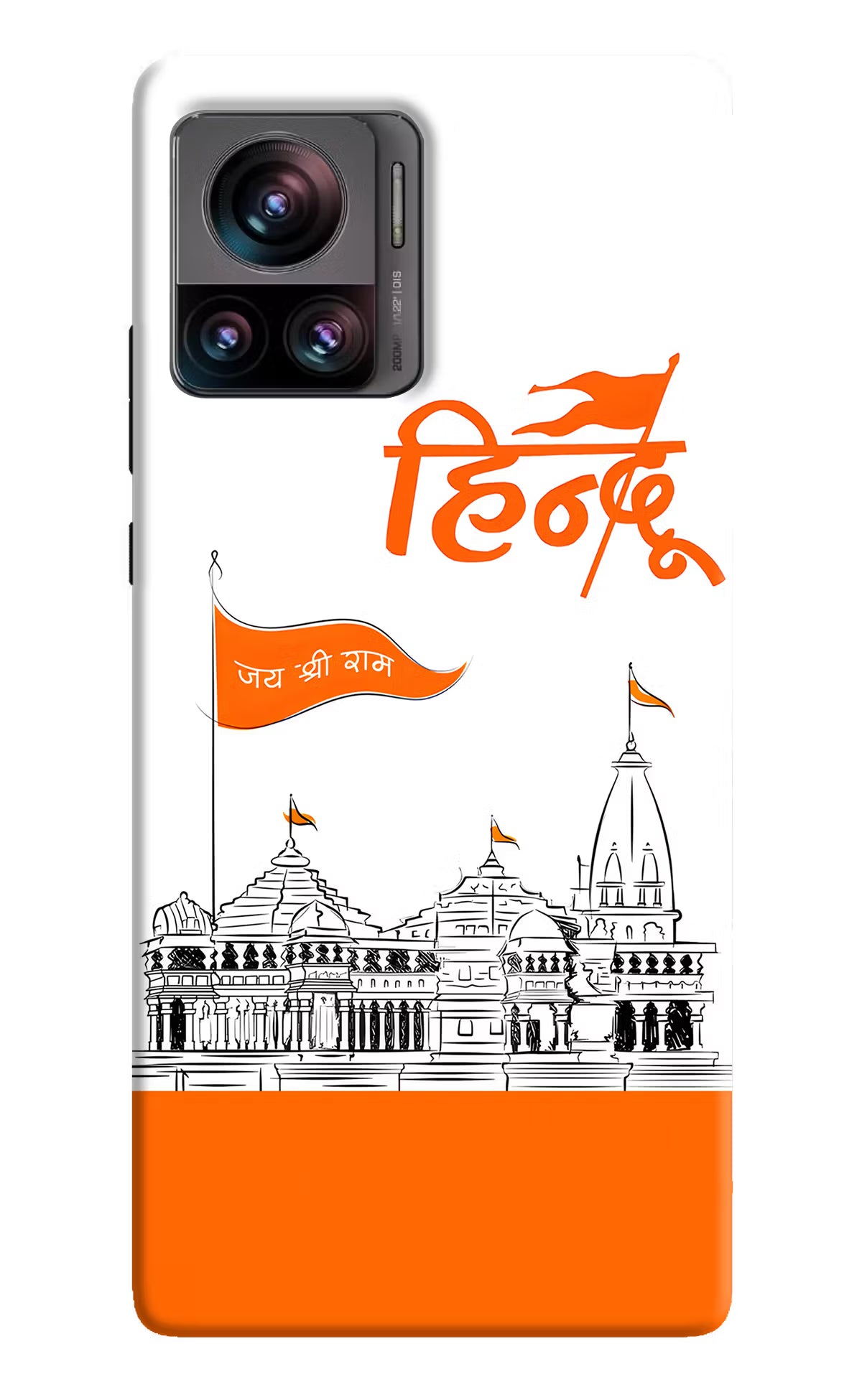 Jai Shree Ram Hindu Moto Edge 30 Ultra Hard Case Back Cover by Casekaro