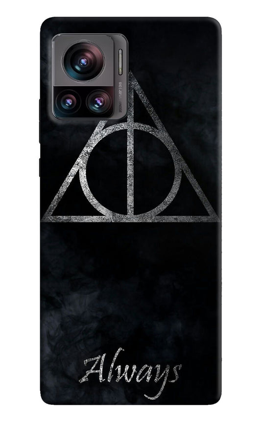 Deathly Hallows Moto Edge 30 Ultra Back Cover