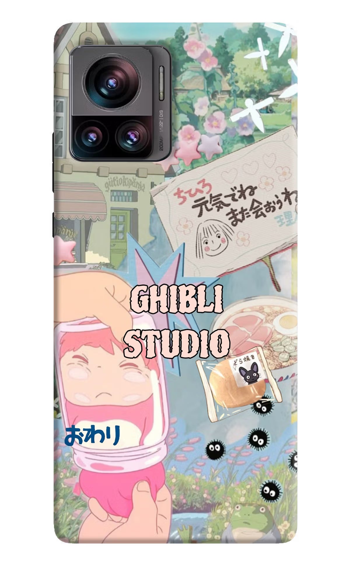 Studio Ghibli Moto Edge 30 Ultra Back Cover
