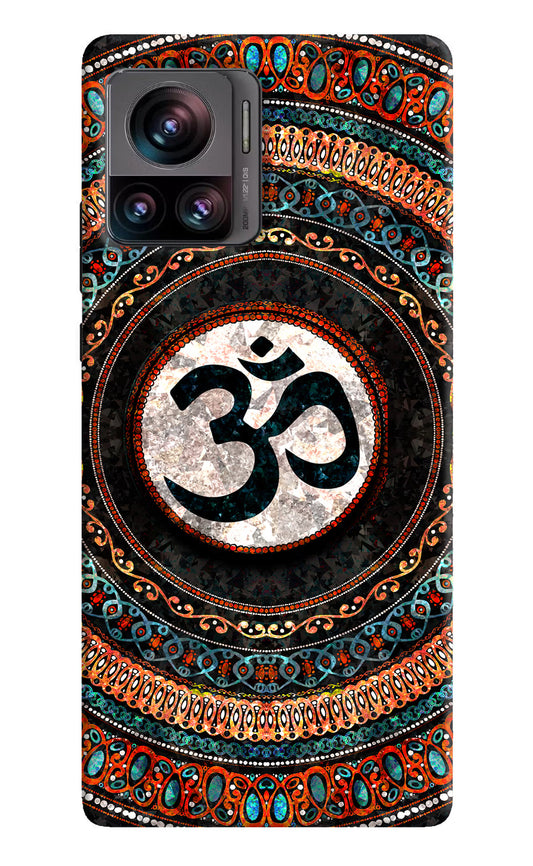 Om Culture Moto Edge 30 Ultra Pop Case by Casekaro