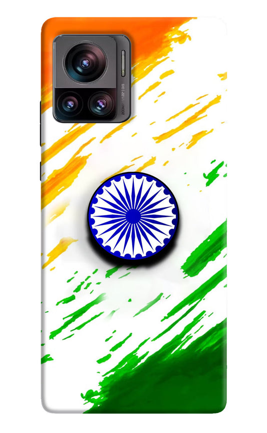 Indian Flag Ashoka Chakra Moto Edge 30 Ultra Pop Case by Casekaro