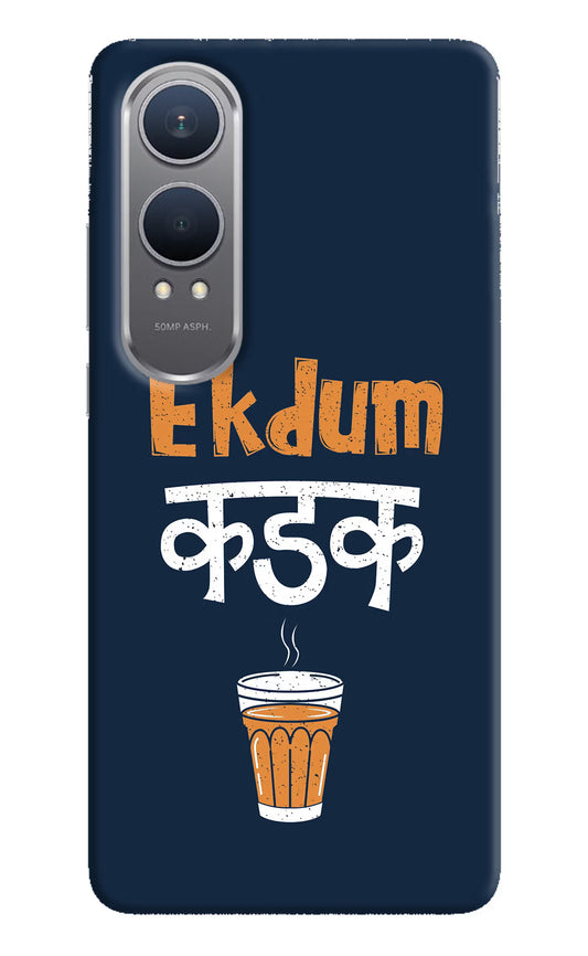 Ekdum Kadak Chai OnePlus Nord CE4 Lite Hard Case Back Cover by Casekaro