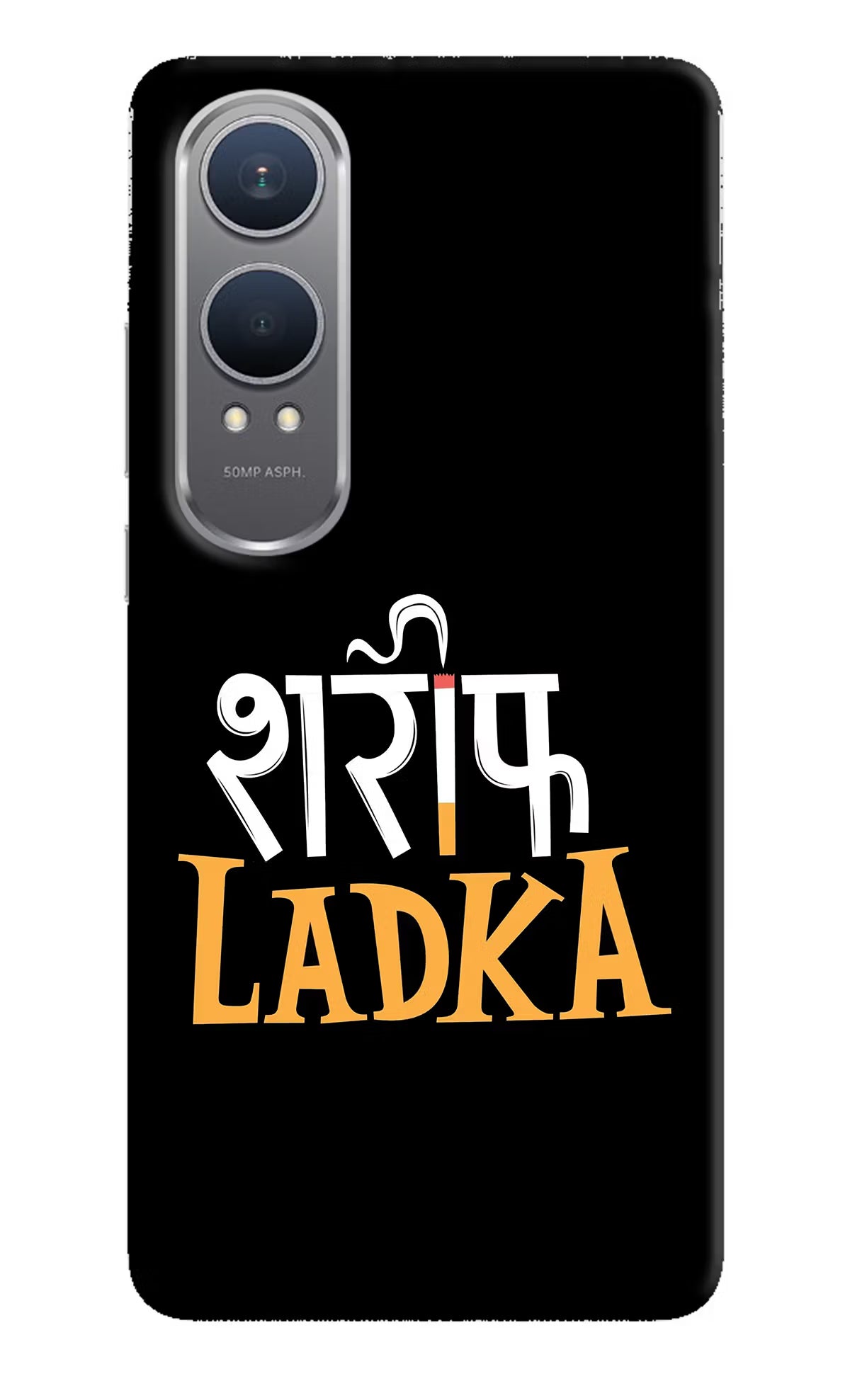 Shareef Ladka OnePlus Nord CE4 Lite Hard Case Back Cover by Casekaro