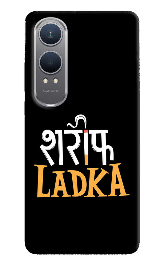 Shareef Ladka OnePlus Nord CE4 Lite Hard Case Back Cover by Casekaro