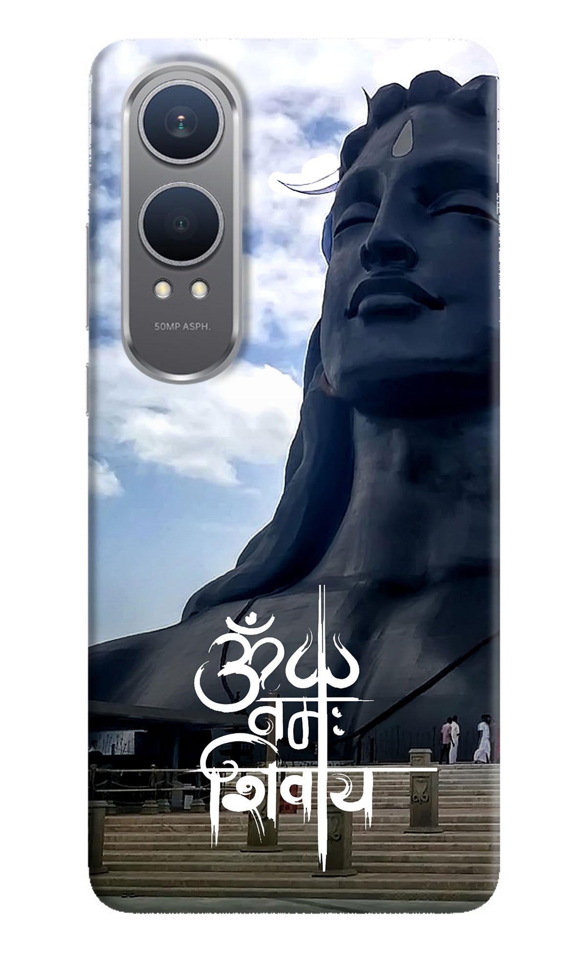 Om Namah Shivay OnePlus Nord CE4 Lite Back Cover