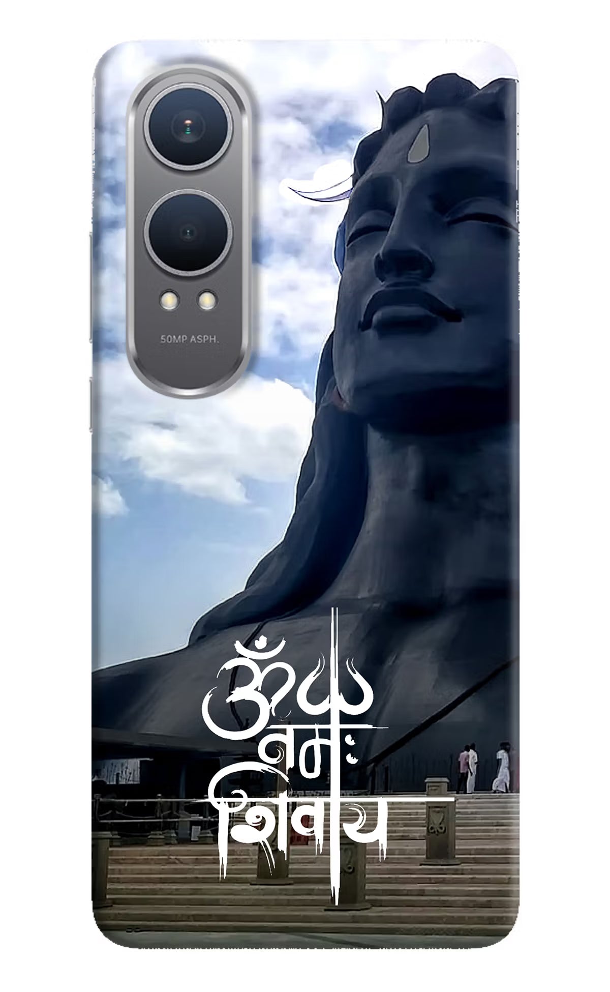 Om Namah Shivay OnePlus Nord CE4 Lite Hard Case Back Cover by Casekaro