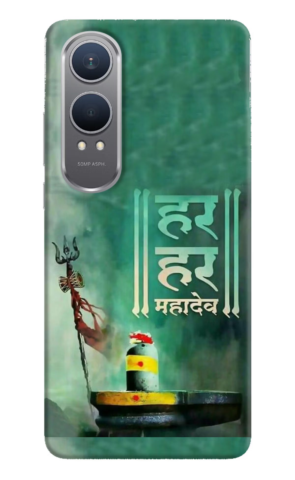 Har Har Mahadev Shivling OnePlus Nord CE4 Lite Hard Case Back Cover by Casekaro