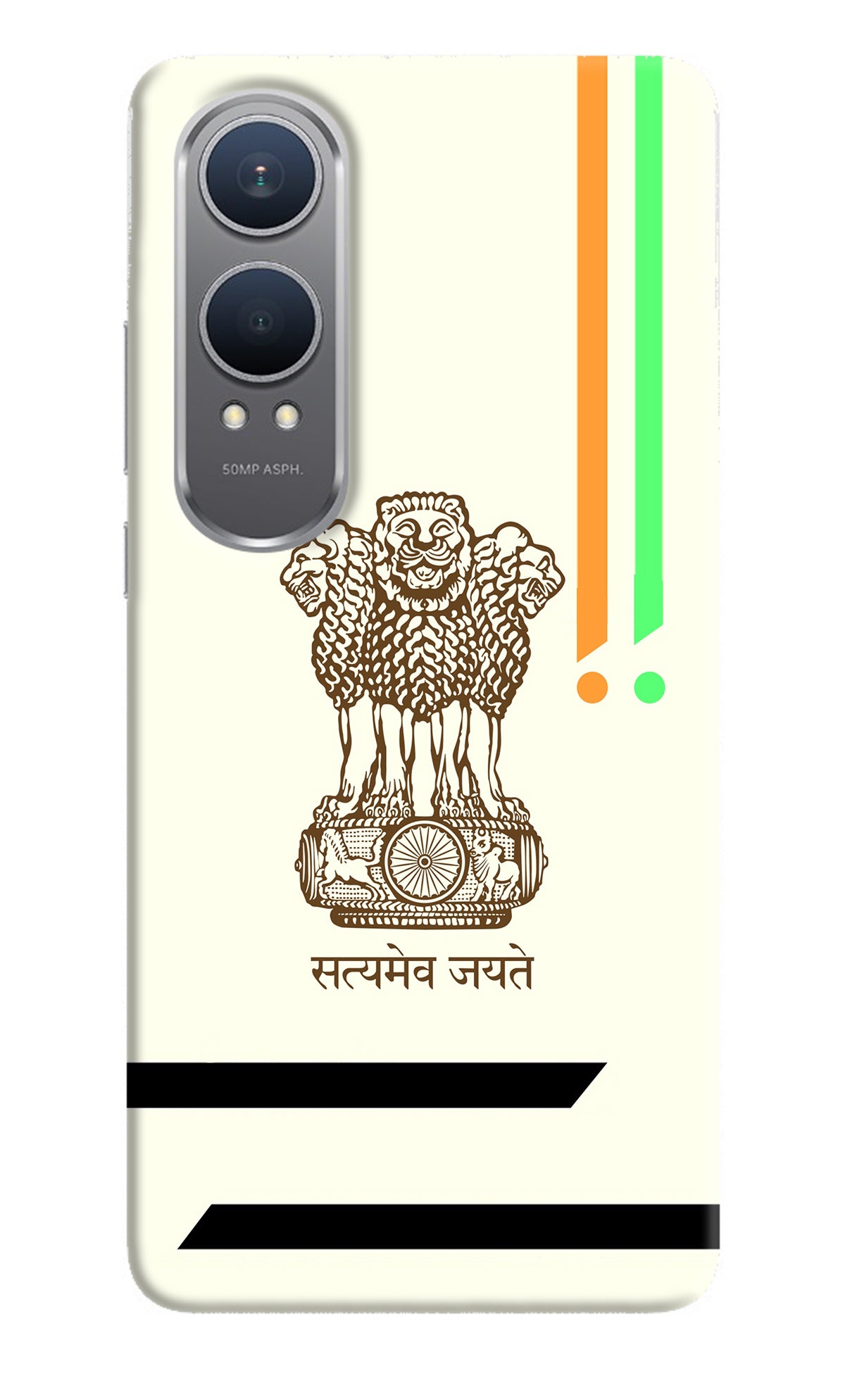 Satyamev Jayate Brown Logo OnePlus Nord CE4 Lite Back Cover