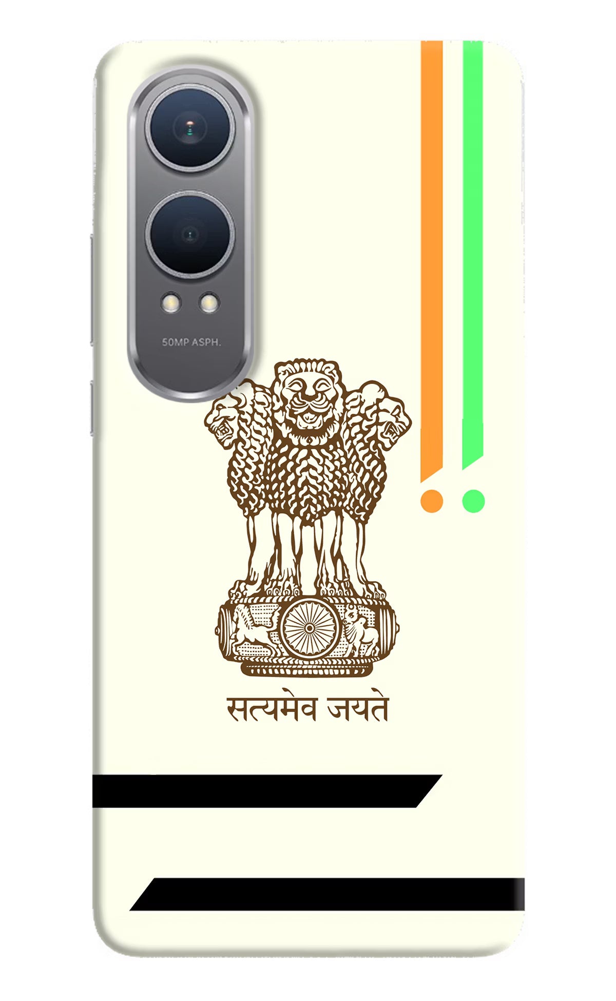 Satyamev Jayate Brown Logo OnePlus Nord CE4 Lite Hard Case Back Cover by Casekaro