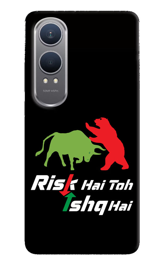 Risk Hai Toh Ishq Hai OnePlus Nord CE4 Lite Hard Case Back Cover by Casekaro