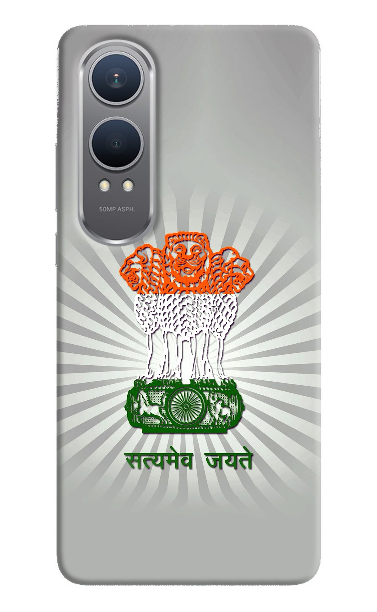 Satyamev Jayate Art OnePlus Nord CE4 Lite Back Cover