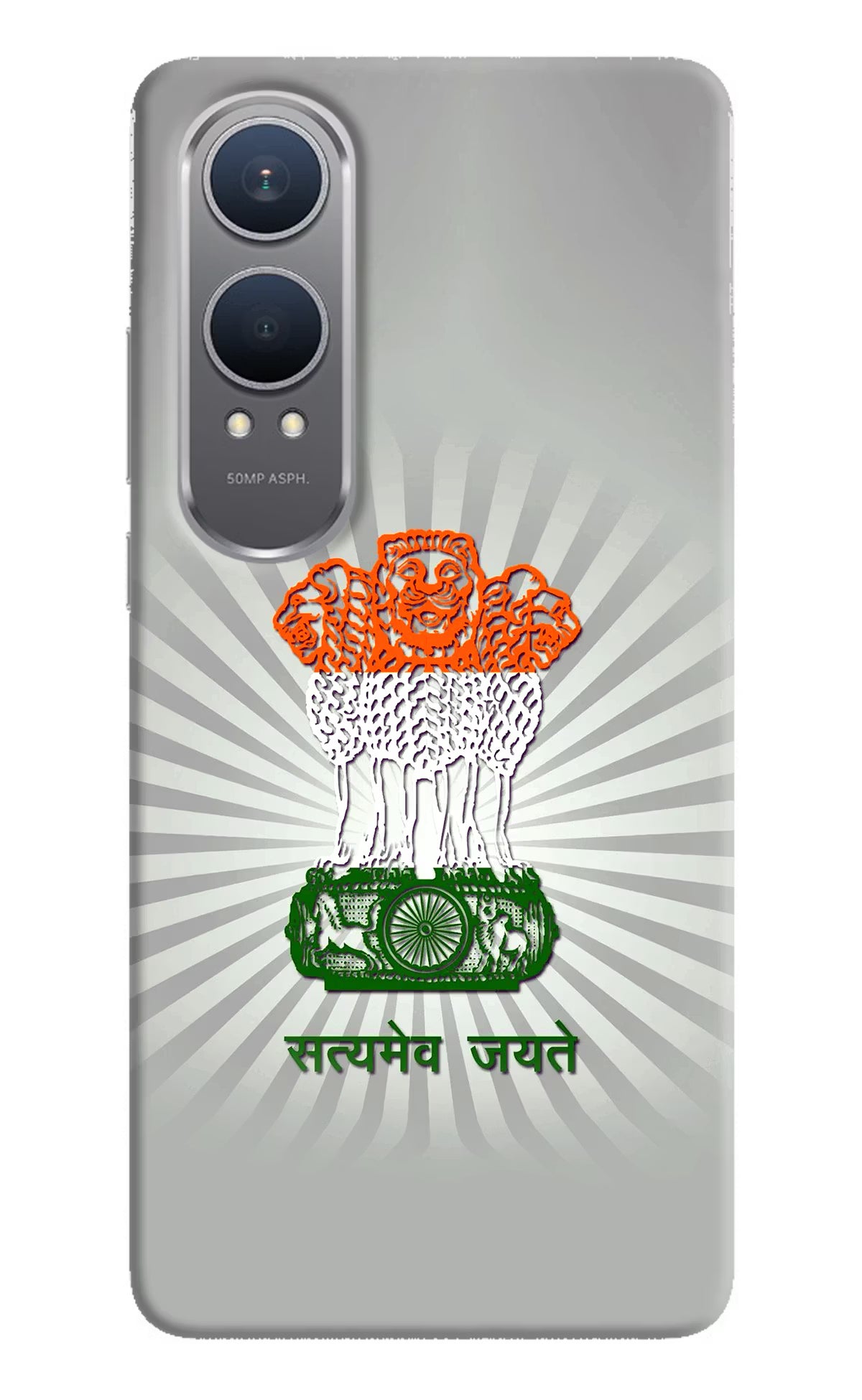 Satyamev Jayate Art OnePlus Nord CE4 Lite Hard Case Back Cover by Casekaro