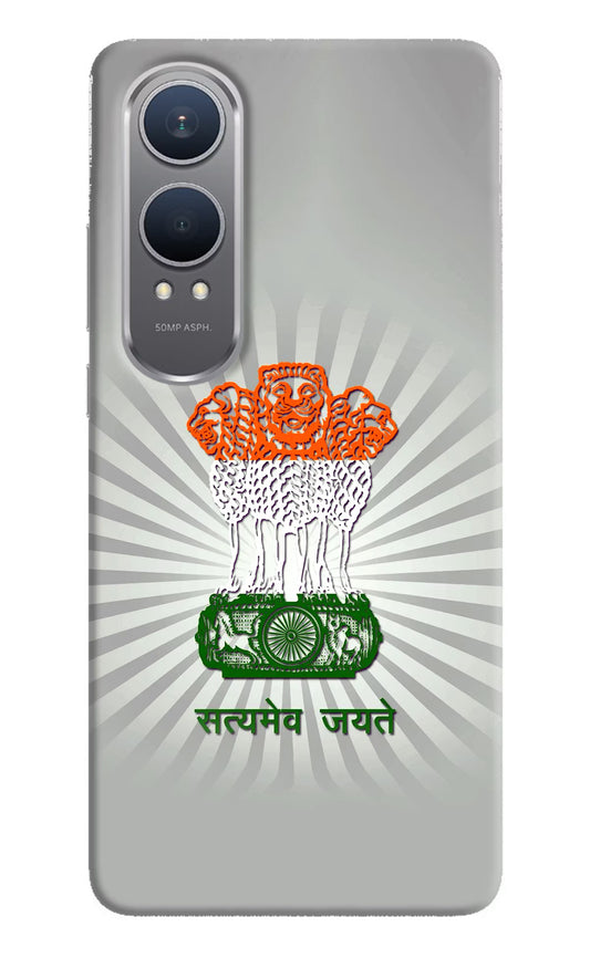 Satyamev Jayate Art OnePlus Nord CE4 Lite Hard Case Back Cover by Casekaro