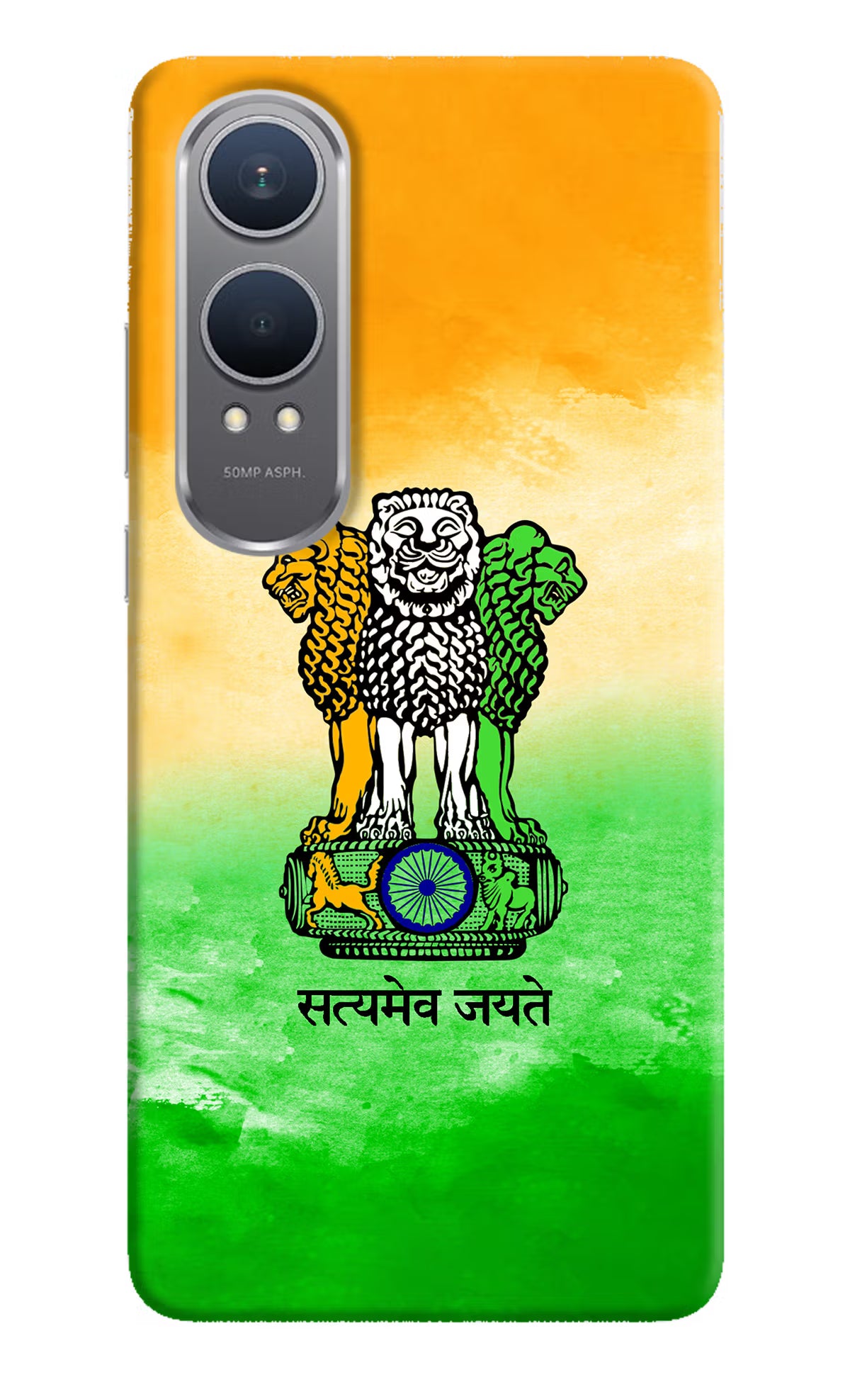 Satyamev Jayate Flag OnePlus Nord CE4 Lite Hard Case Back Cover by Casekaro