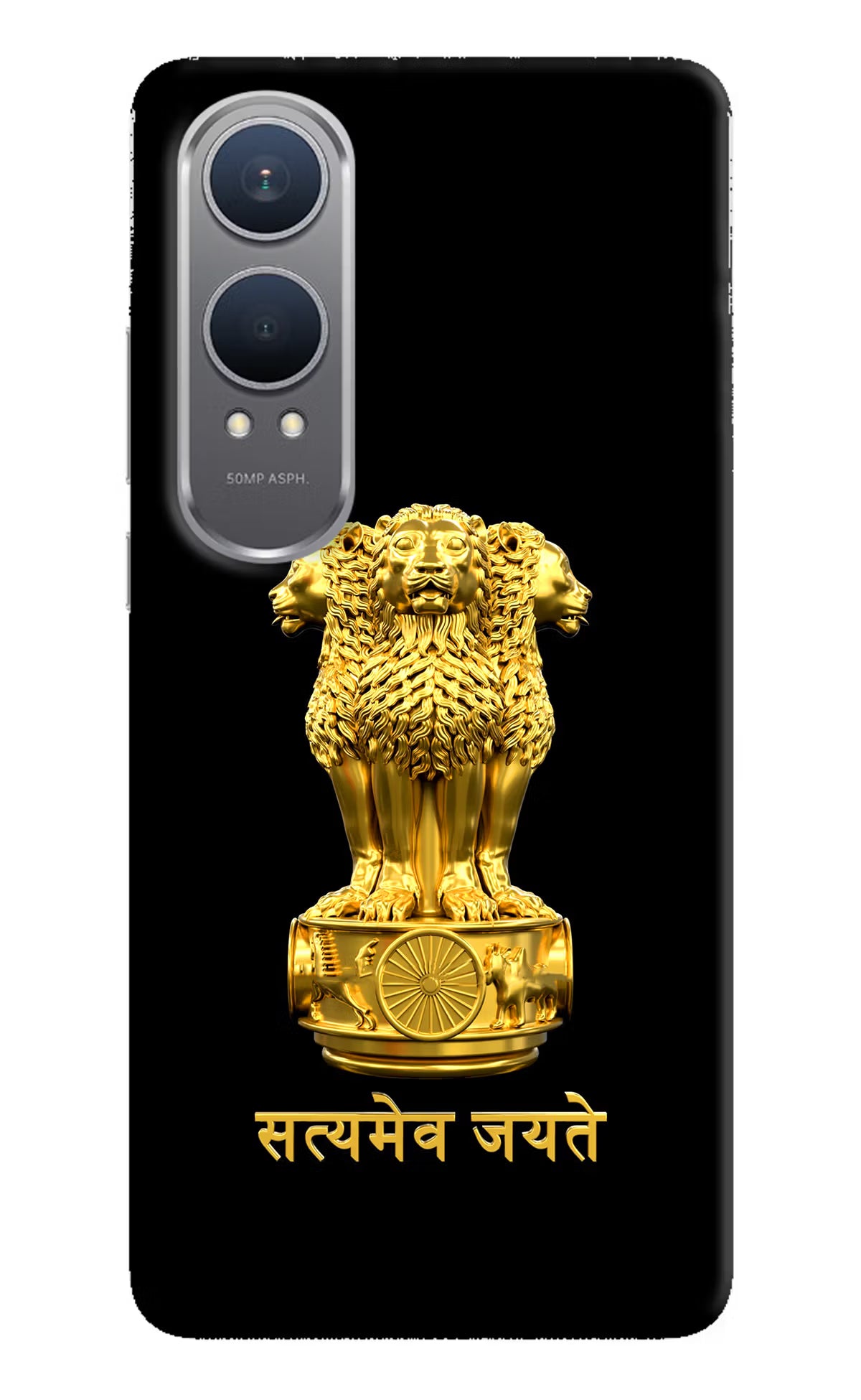 Satyamev Jayate Golden OnePlus Nord CE4 Lite Hard Case Back Cover by Casekaro