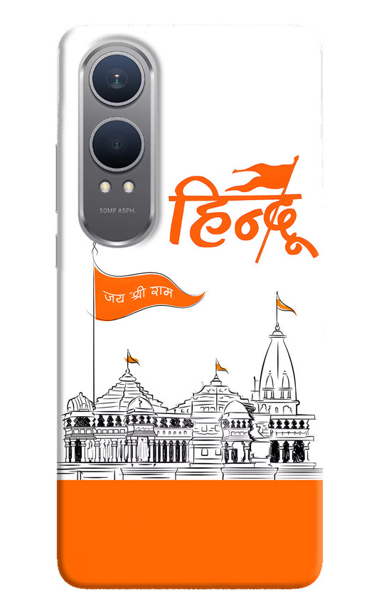 Jai Shree Ram Hindu OnePlus Nord CE4 Lite Hard Case Back Cover by Casekaro