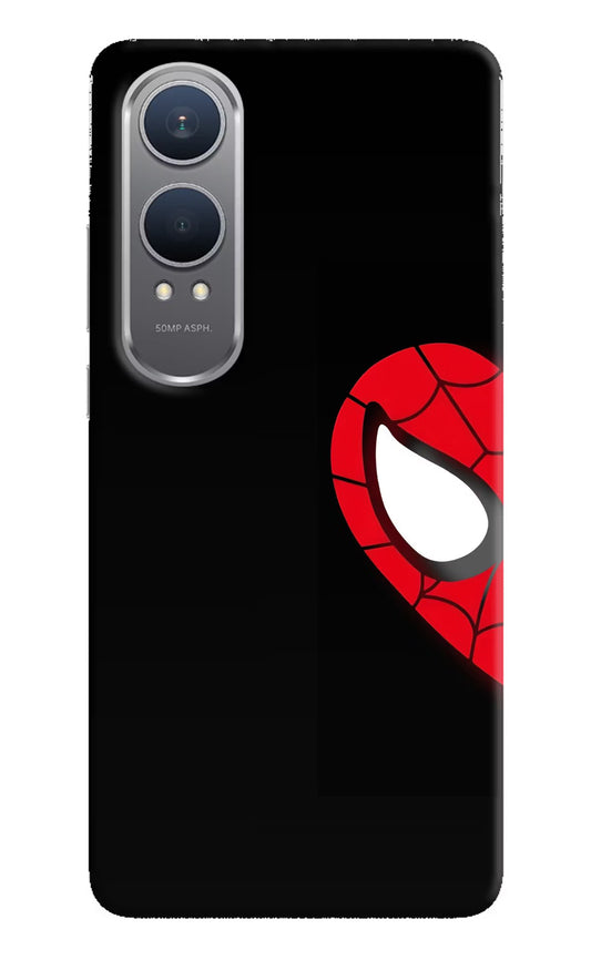 Peter Mask OnePlus Nord CE4 Lite Back Cover