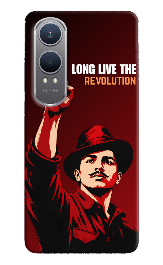 Bhagat Singh Revolution OnePlus Nord CE4 Lite Back Cover