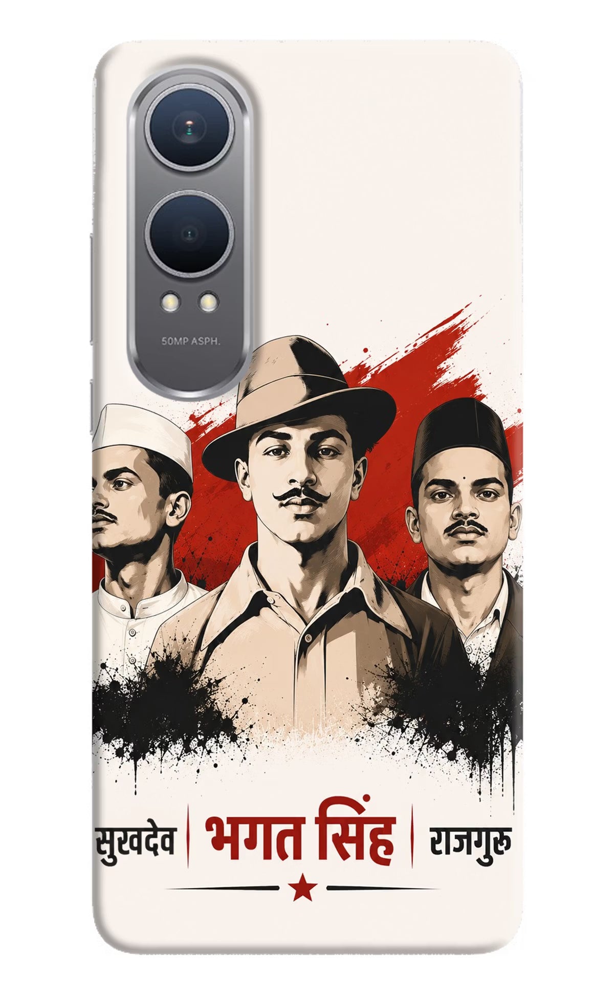 Sardar Patel Iron Will OnePlus Nord CE4 Lite Back Cover