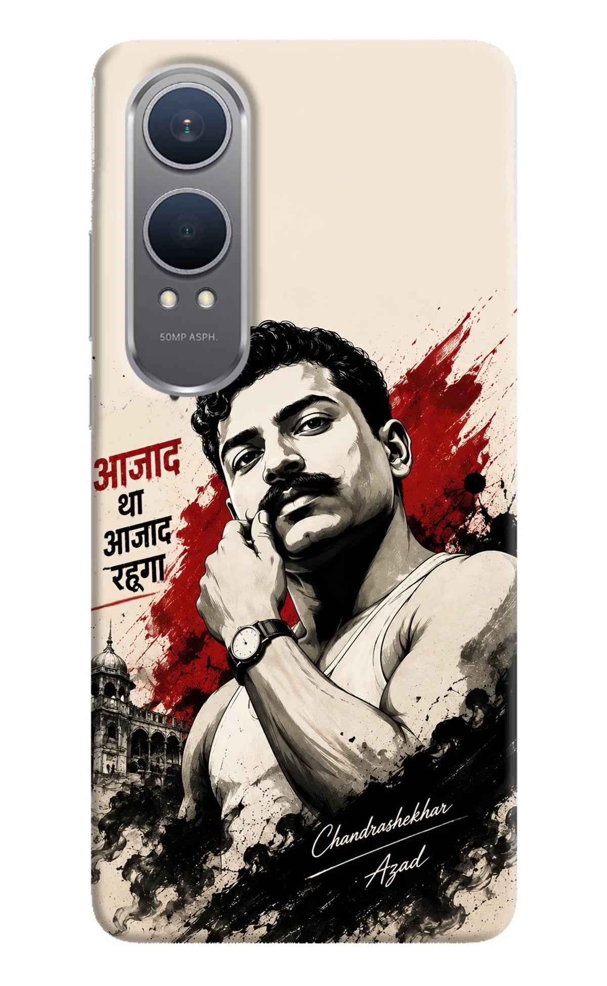 Dr. Ambedkar Visionary OnePlus Nord CE4 Lite Back Cover