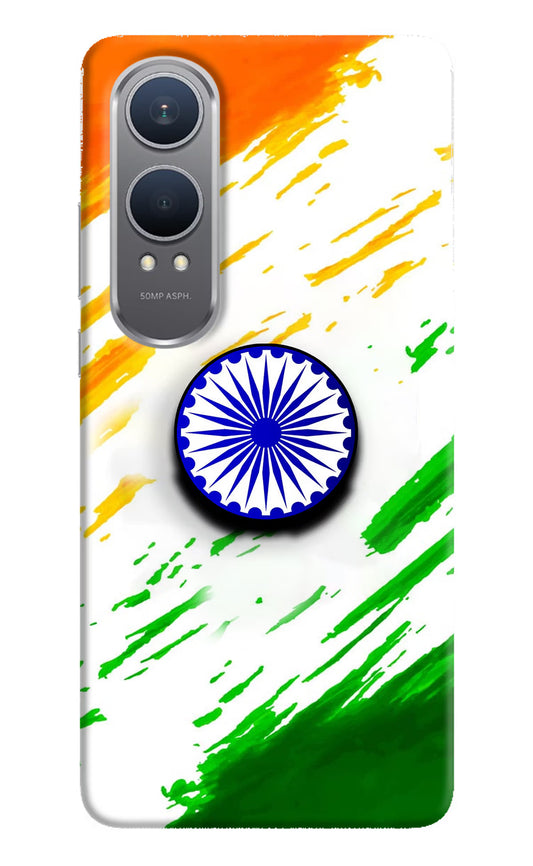 Indian Flag Ashoka Chakra OnePlus Nord CE4 Lite Pop Case by Casekaro