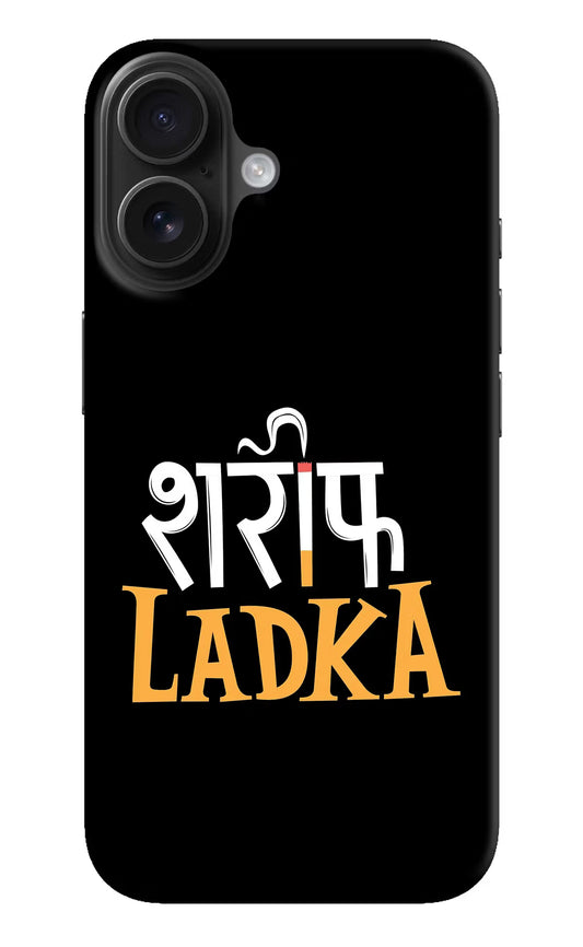 Shareef Ladka iPhone 16 Hard Case Back Cover by Casekaro