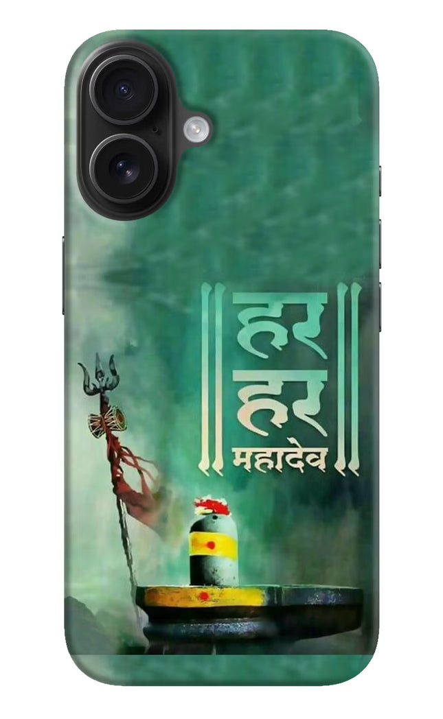 Har Har Mahadev Shivling iPhone 16 Hard Case Back Cover by Casekaro