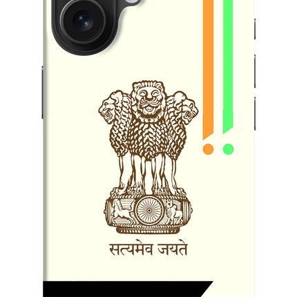 Satyamev Jayate Brown Logo iPhone 16 Hard Case Back Cover by Casekaro