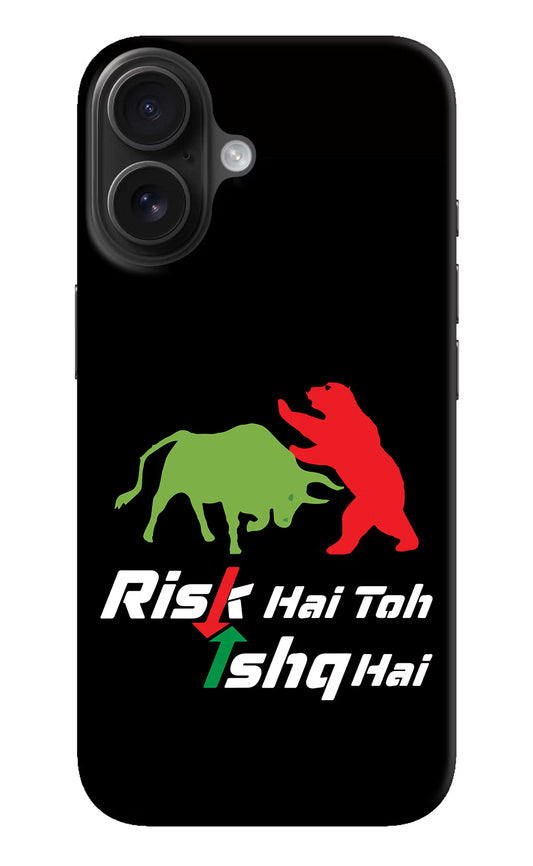 Risk Hai Toh Ishq Hai iPhone 16 Hard Case Back Cover by Casekaro