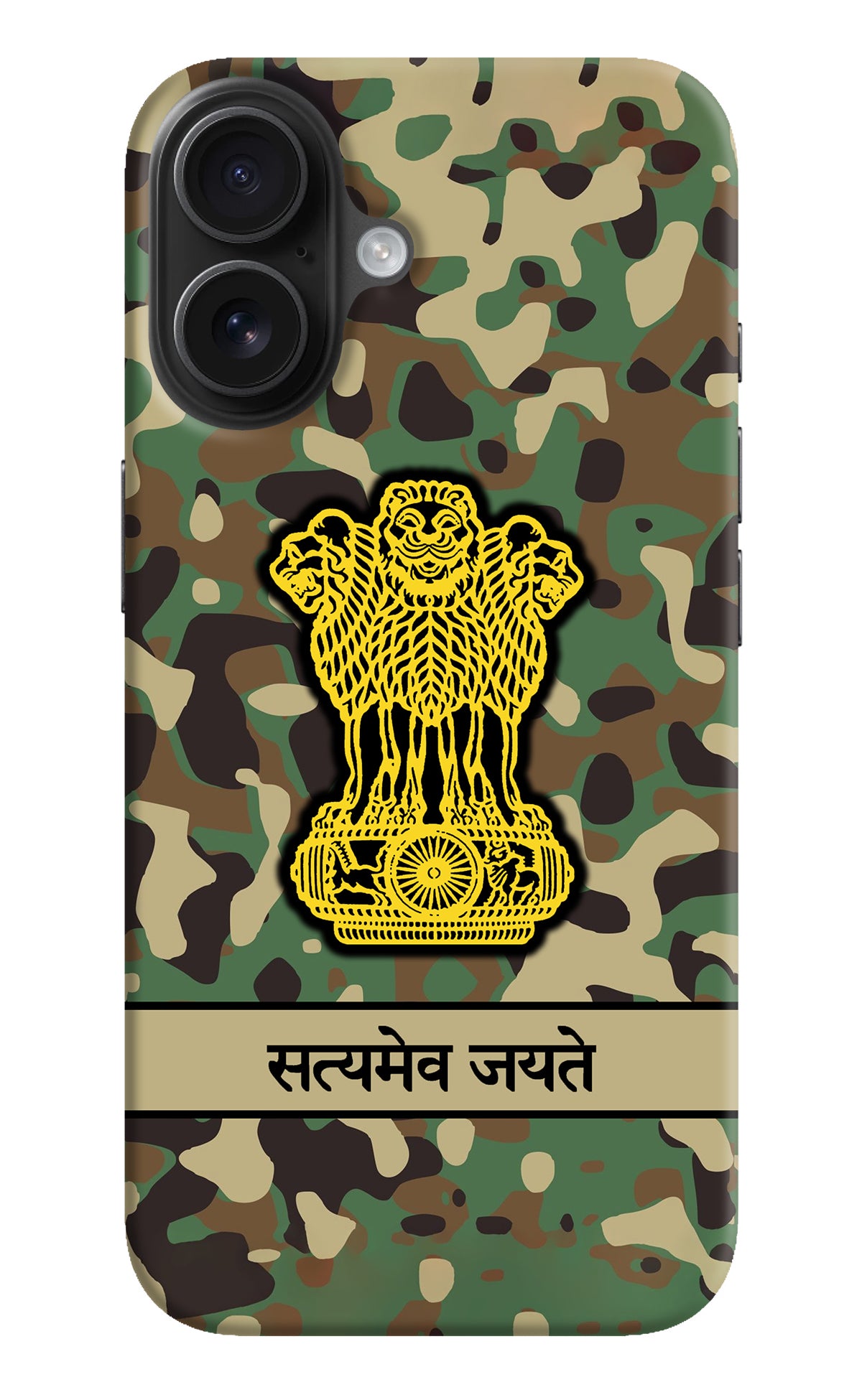 Satyamev Jayate Army iPhone 16 Back Cover