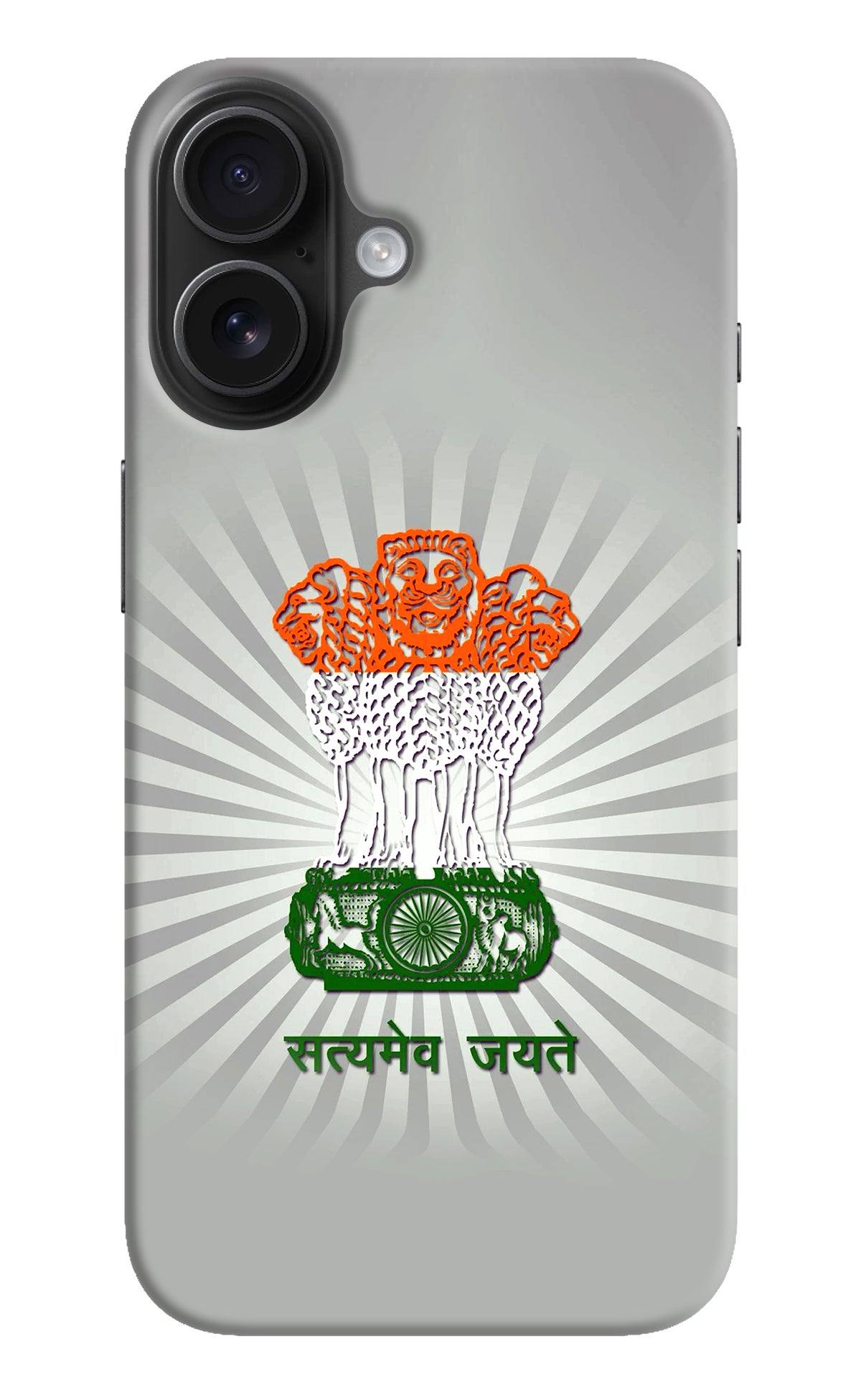 Satyamev Jayate Art iPhone 16 Back Cover