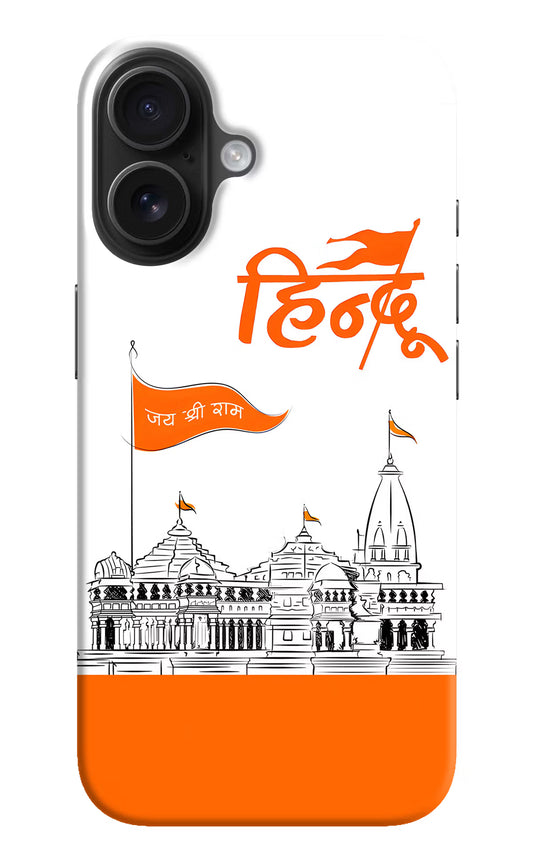 Jai Shree Ram Hindu iPhone 16 Hard Case Back Cover by Casekaro