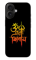 Om Namah Shivay iPhone 16 Hard Case Back Cover by Casekaro