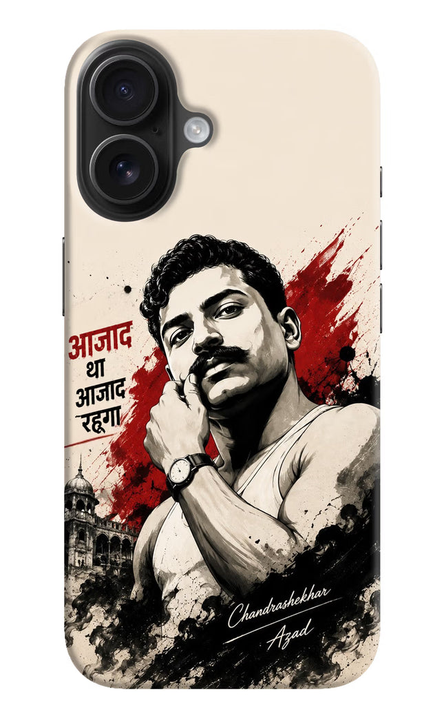 Dr. Ambedkar Visionary iPhone 16 Back Cover