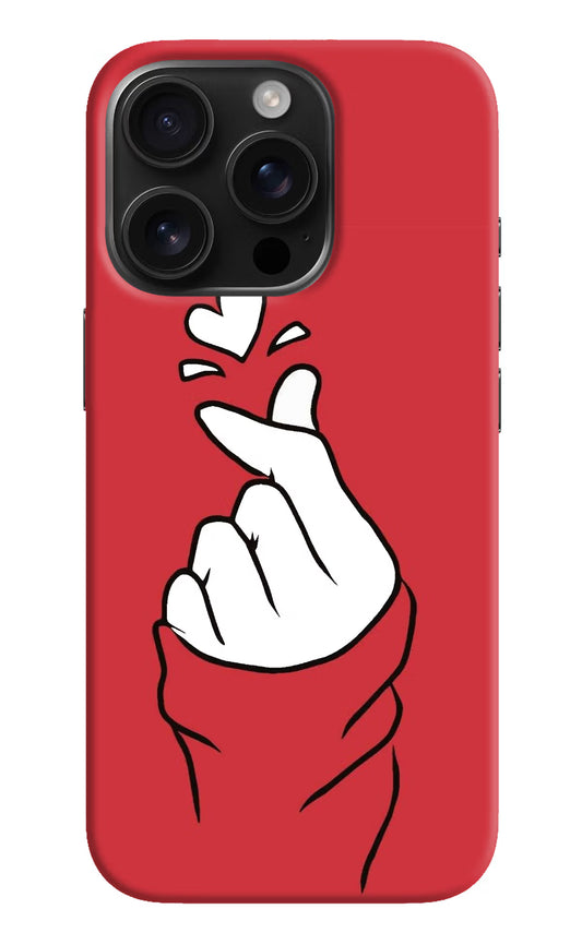 Korean Love Sign iPhone 16 Pro Hard Case Back Cover by Casekaro