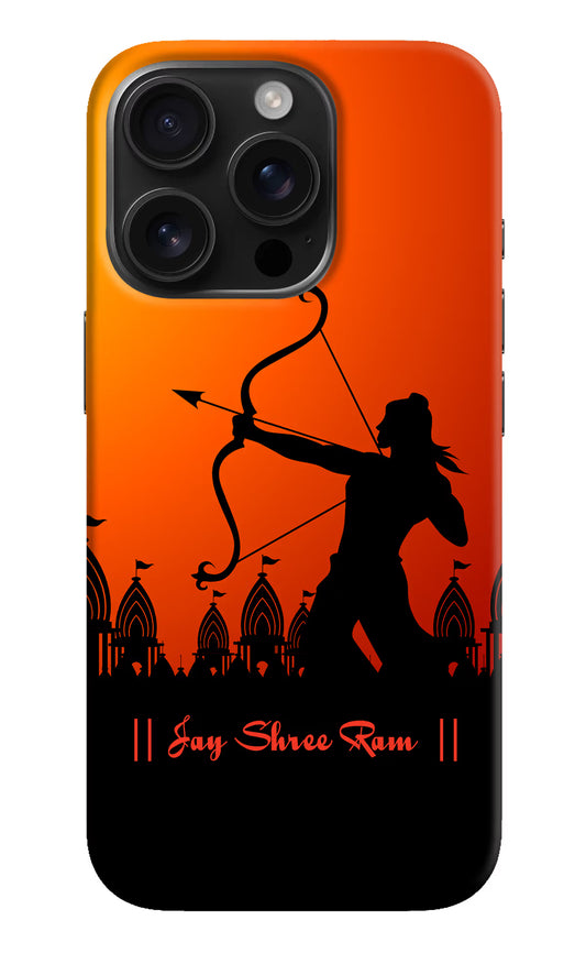 Lord Ram - 4 iPhone 16 Pro Hard Case Back Cover by Casekaro