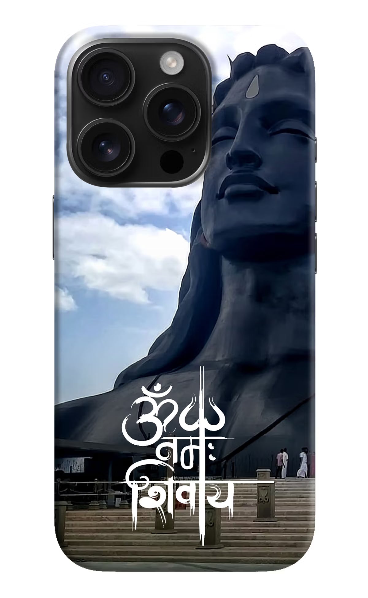 Om Namah Shivay iPhone 16 Pro Hard Case Back Cover by Casekaro