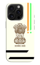 Satyamev Jayate Brown Logo iPhone 16 Pro Hard Case Back Cover by Casekaro