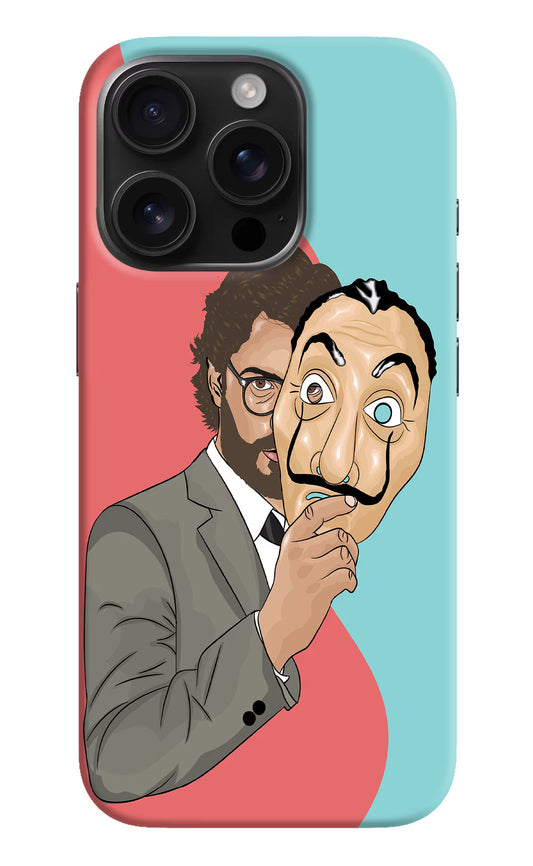 Professor iPhone 16 Pro Hard Case Back Cover by Casekaro