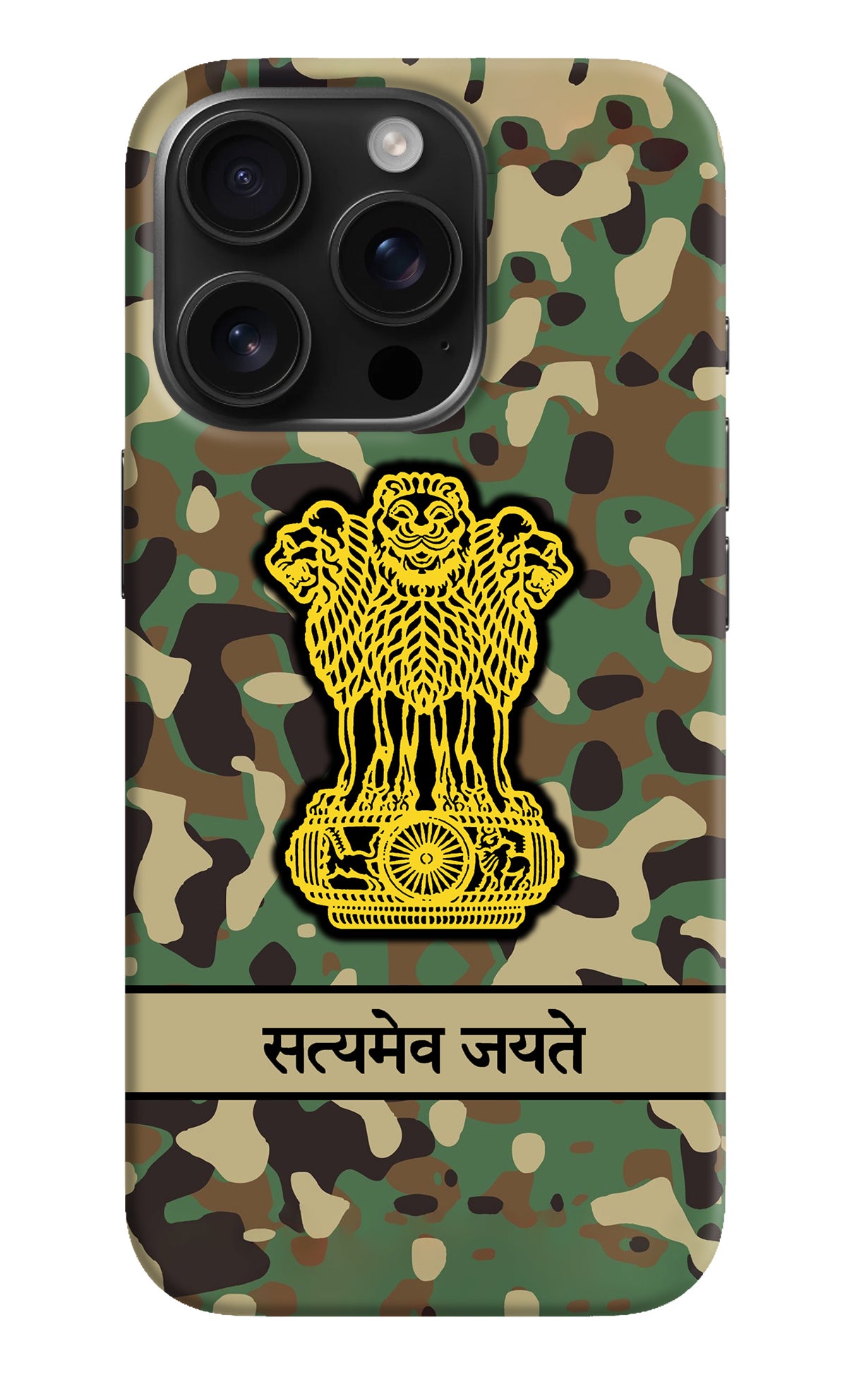 Satyamev Jayate Army iPhone 16 Pro Back Cover