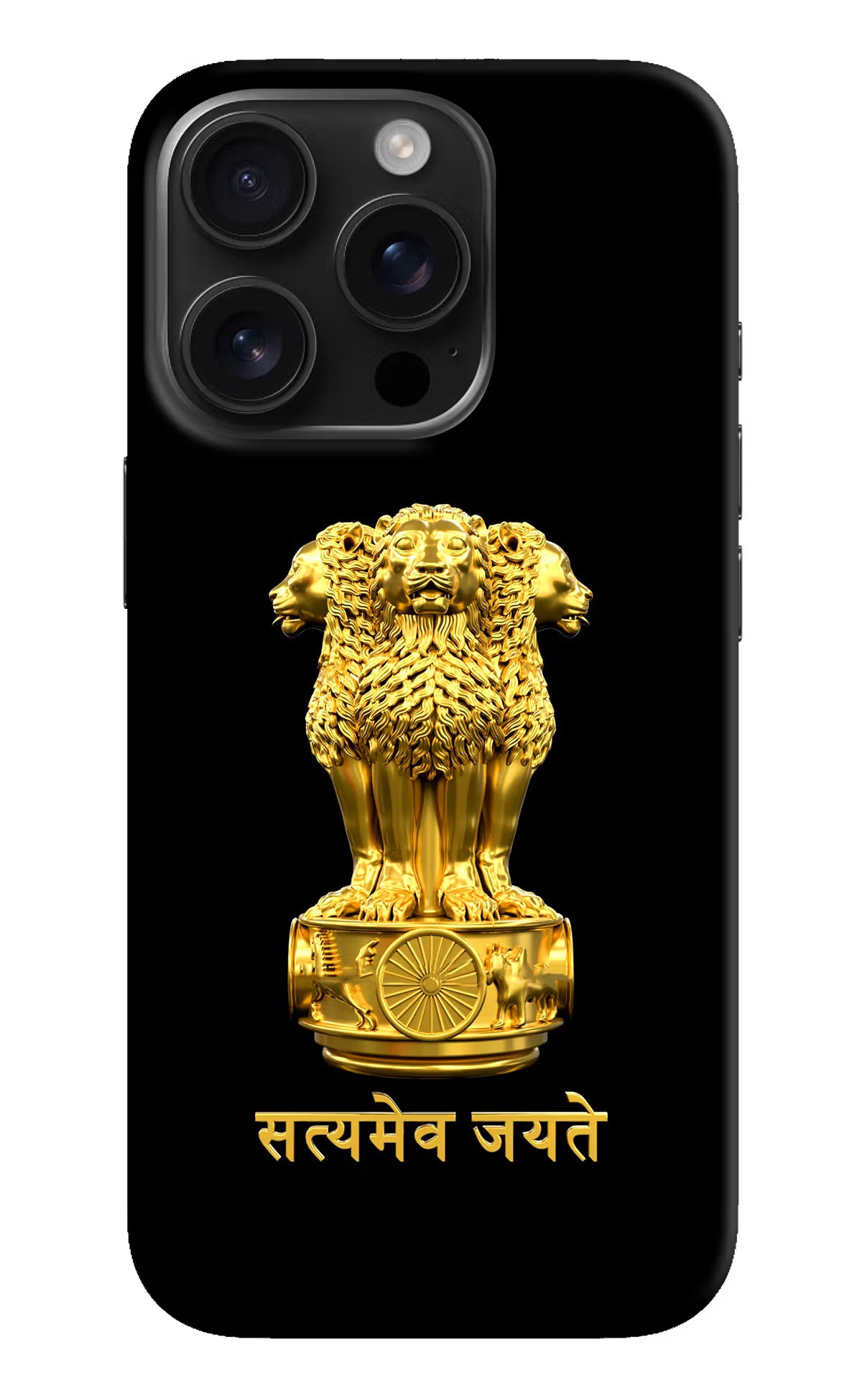 Satyamev Jayate Golden iPhone 16 Pro Hard Case Back Cover by Casekaro