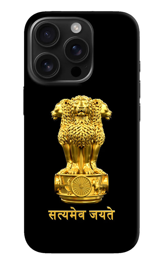 Satyamev Jayate Golden iPhone 16 Pro Hard Case Back Cover by Casekaro