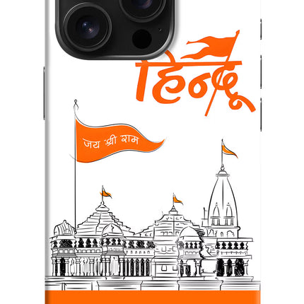 Jai Shree Ram Hindu iPhone 16 Pro Hard Case Back Cover by Casekaro