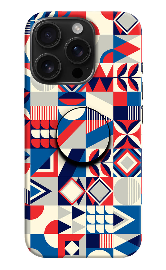 Colorful Pattern iPhone 16 Pro Pop Case