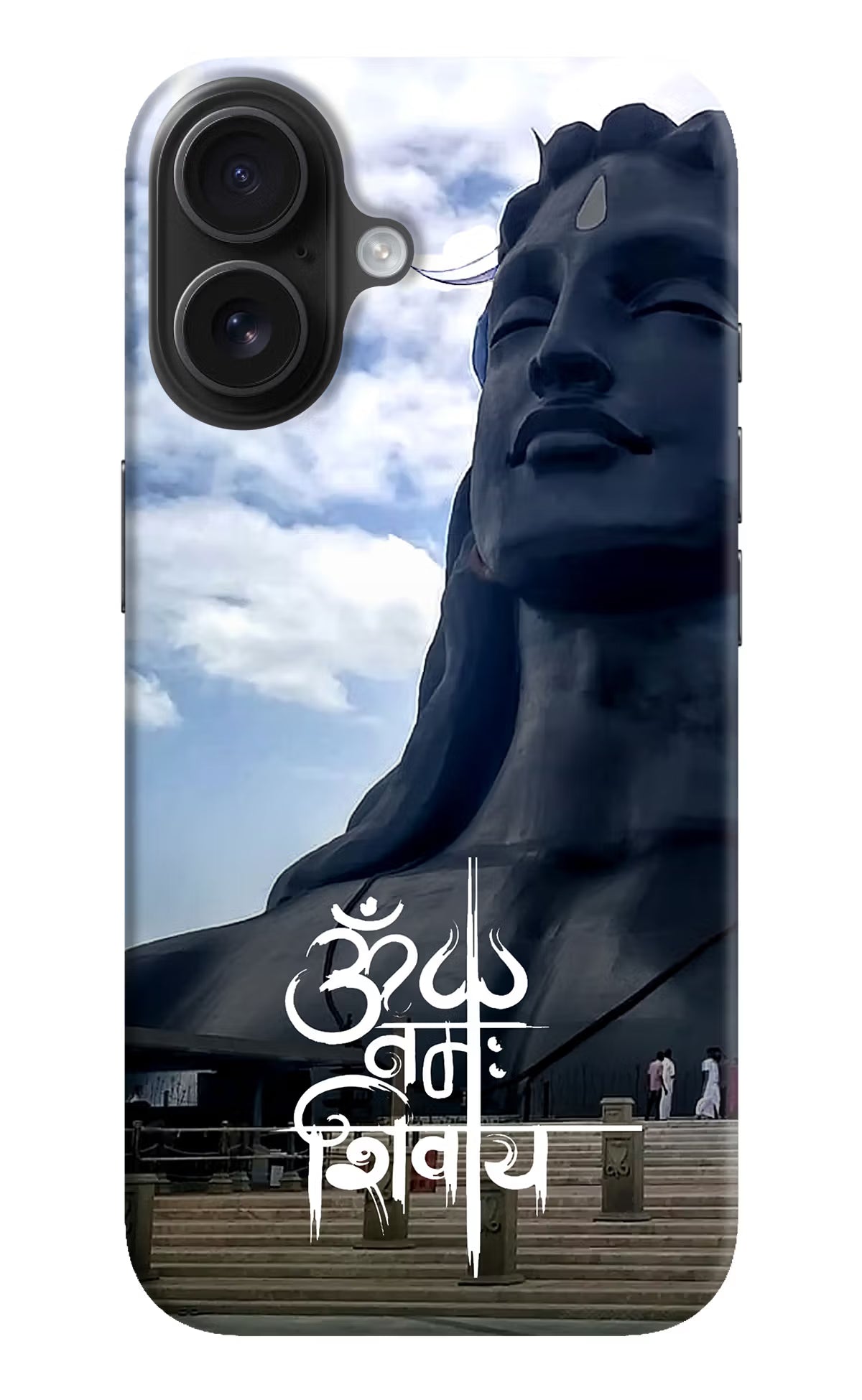 Om Namah Shivay iPhone 16 Plus Hard Case Back Cover by Casekaro