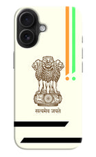 Satyamev Jayate Brown Logo iPhone 16 Plus Hard Case Back Cover by Casekaro
