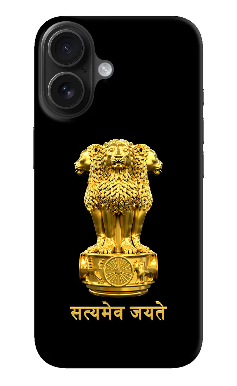 Satyamev Jayate Golden iPhone 16 Plus Back Cover, Hard case