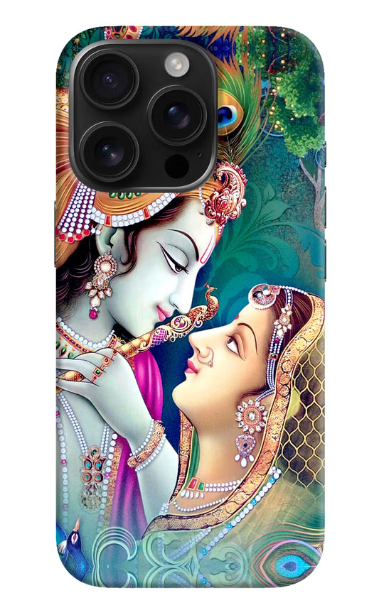 Lord Radha Krishna iPhone 16 Pro Max Hard Case Back Cover by Casekaro